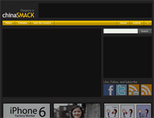 Tablet Screenshot of diaspora.chinasmack.com